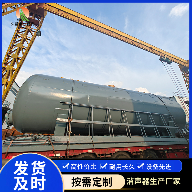 大方除氧器的加热方式有哪些？